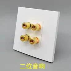 86 tipo painel de tomada de áudio de duas bits quatro cabeças cabo de alto-falante de 4 furos 5.1 áudio Surround Banana