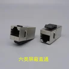 CAT6 Tipo 6 Cabo de rede Gigabit reto blindado Módulo reto Tomada de informações de rede RJ45 Dual-