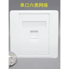 Tipo 86 painel de rede de porta única tipo 6 computador CAT6 combinação de rede painel ancomum cabo de rede rede reta RJ