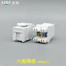Módulo de rede Gigabit classe 6 180 graus classe 6 com porta Anti-poeira porta de cabo de rede com ampla informações RJ4