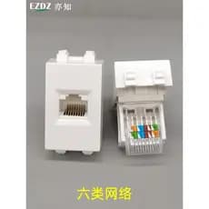 Tipo 128 RJ45 Módulo de computador seis de perfuração livre CAT6 Módulo Gigabit de rede Módulo de cabo de rede sem porta