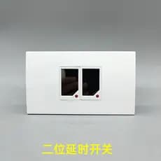 120 tipo atraso doméstico toque de duas bits 118 painel Sensor inteligente interruptor de atraso de luz corredor escada