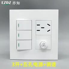 120 Grande Pequeno Ventilador de Ajuste de Velocidade de Cinco Furos Controlador de Ajuste de Ventilador de Teto Três Ab