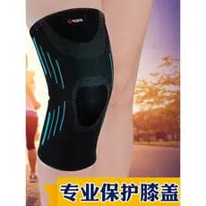 Joelheiras esportivas para homens e mulheres, forro de lã de inverno, joelho quente, menisco, equipamento de basquete, m