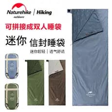 Naturehike Naturehike verão fino saco de dormir adulto acampamento ao ar livre Hotel à prova de sujeira único Ultra-leve