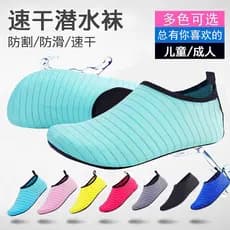 Meias de praia sapatos das mulheres dos homens mergulho Snorkeling crianças Wading Upstream sapatos de natação sapatos m