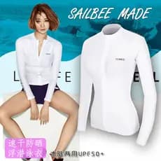 Maiô feminino com capa dividida, barriga, secagem rápida, aparência mais fina, primavera quente, manga comprida, proteto