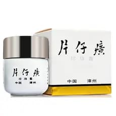 Creme Hidratante Facial Pearl para Pele Seca, Uniformiza o Tom da Pele, Cuidado Facial Firmador e Hidratante, Rápida Abs