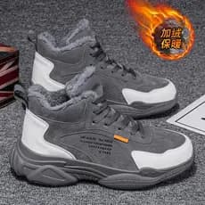 Sapatos de algodão de alta qualidade sapatos masculinos inverno calor forro de lã engrossado botas de neve esportes masc
