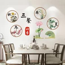 Estilo chinês restaurante decoração de parede adesivos sala de estar TV fundo adesivos de parede papel de parede auto-ad