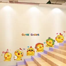 Bonito dos desenhos animados pintainho adesivos de parede anel do jardim de infância criação decoração da parede criança