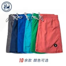 Surfcuz Shorts de praia masculinos de secagem rápida, calções de banho para férias à beira-mar, shorts de praia masculin