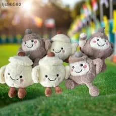 [ljc] Bonito Engraçado Chá Da Tarde Bule Boneca De Pelúcia Brinquedo Criativo Chaveiro Mochila Pingente Saco Pendurar Or