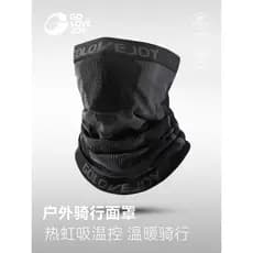 Máscara facial masculina inverno motocicleta à prova de vento cachecol à prova de areia equitação motocicleta rosto cach