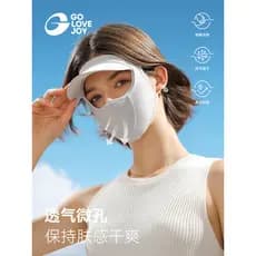 Com borda protetor solar máscara feminina verão rosto Gini Anti-ultravioleta rosto cheio de seda gelo proteção facial pá