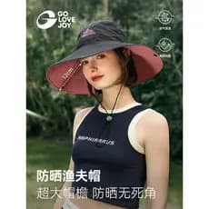 2024 novo estilo balde chapéu masculino protetor solar chapéu feminino verão ao ar livre chapéu de pesca leve chapéu de