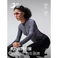 Golovejoy camisa de ciclismo superior feminino primavera outono manga comprida transpiração bicicleta de estrada roupas