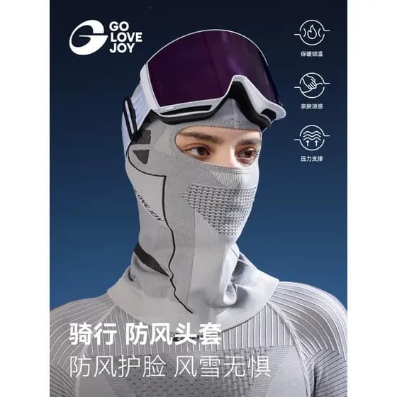 Golovejoy capacete de esqui forro de capacete masculino feminino máscara à prova de vento capuz quente motocicleta equit