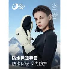 Golovejoy luvas de esqui feminino inverno profissional à prova dwaterproof água pulseiras embutidas única placa dupla qu