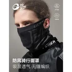 Babador masculino inverno à prova de vento ciclismo máscara quente motocicleta cachecol pendurado orelha rosto cachecol