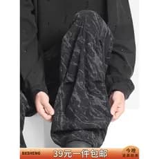 Macacão de veludo masculino primavera outono solto perna larga paraquedista calças Drape calças esportivas casuais calça