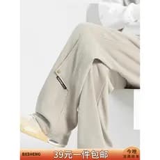 Calças de veludo masculinas outono inverno calças masculinas 2026 novo estilo calças retas calças casuais masculinas sol