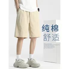 Calças de linho de algodão calças de linho masculinas verão puro algodão calças cortadas casuais calças médias calças cá