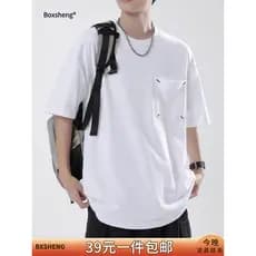 Bordado cor sólida de manga curta masculina verão puro algodão solto camiseta meninos 2026 novo branco Casual meia manga