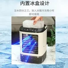 Ventilador de ar condicionado doméstico dormitório Mini Spray ventilador elétrico escritório pequeno refrigerador de ar