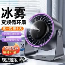 Pequeno pequeno ventilador de ar condicionado refrigeração umidificação dormitório refrigerador ar Desktop pequeno venti