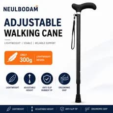 NEULBODAM Bengala De Alumínio Ajustável 88 – 98cm Leve Antiderrapante Para Idosos Suporte De Mobilidade 1 Unidade
