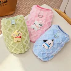 Roupas Fofas Para Cães Pequenos E Médios , Colete Quente Gatos , Roupa Cachorros Gatinhos , Fantasia Animais De Estimaçã