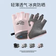Luvas de meio dedo de Fitness feminino antiderrapante resistente ao desgaste anti-casulo ginásio treinamento haltere esp