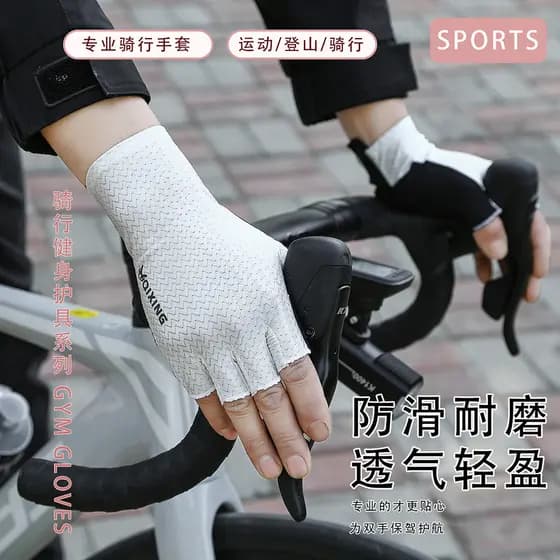 Luvas de ciclismo masculino feminino meio dedo absorção de choque antiderrapante esportes ao ar livre estrada Mountain B