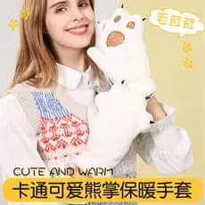Novo urso garra outono inverno forro de lã engrossado à prova de frio luvas quentes bonito estilo Preppy estudante cicli