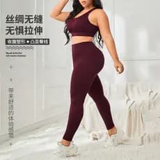 Roupa de yoga para esportes e fitness, conjunto de yoga que realça o bumbum, conjunto de duas peças com top sem costura,