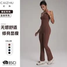 Macacão Esportivo de Yoga para Mulheres, Colorido e com Contas, Estilo Europeu e Americano, com Decote Halter e Efeito L
