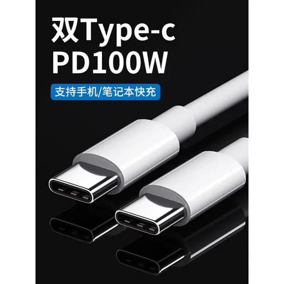 Fonte Carregamento Rápido USB‑C Carregador Celular USB‑C Importado Carregador Turbo 20W PD USB‑C Cabo de dados tipo c de