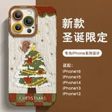 capinha iphone 13 capinha iphone 13 pro max capa iphone 13 normal anti impacto Árvore de Natal com pintura a óleo adequa