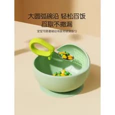 Tigela bebê alimentação complementar Tigela anti derramamento bebê Kit talher silicone bebê Tigela de suplemento aliment