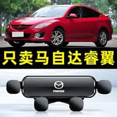 Suporte celular saída de ar carro Suporte para celular no carro Suporte de celular para carro Adequado para 09-15 Mazda