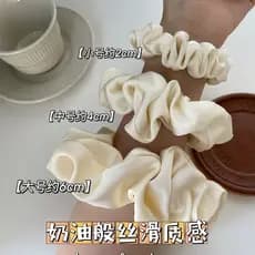 Ano novo coreano High-End creme textura All-Match estilo coreano influenciador ins cetim Scrunchy anel de cabelo corda d