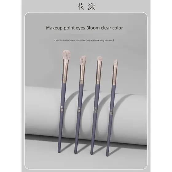 pincel maquiagem kit pincel maquiagem profissional kit pincel maquiagem com glitter Huayang Canghai 4 Pincéis de Olho Pi
