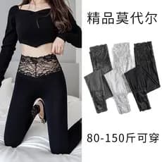 Legging Fitness Academia Legging Push Up Levanta Bumbum Legging Importada Barata Leggings modais feminino interior exter