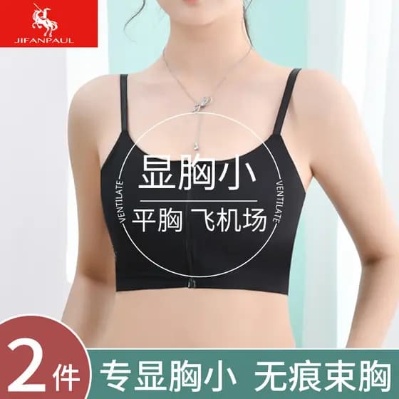 Top costas cruzadas Top plus size esportivo Top fitness academia Seios grandes mostram seios pequenos roupa interior esp