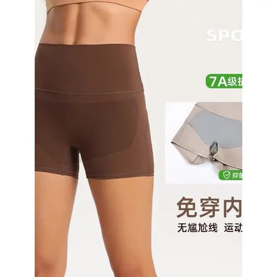 Legging Yoga Feminina Legging Push Up Levanta Bumbum Legging Fitness Academia 7A antibacteriano magro calças de Yoga sem