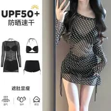 Conjunto biquíni + saída praia Biquíni importado barato Roupa de praia feminina Biquíni de verão de manga comprida, blus
