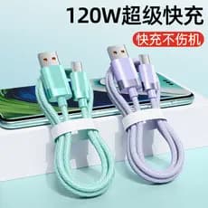 Fonte Carregamento Rápido USB‑C Carregador rápido tipo c Kit Carregador + Cabo Tipo C Com novo estilo resistente tipo-c