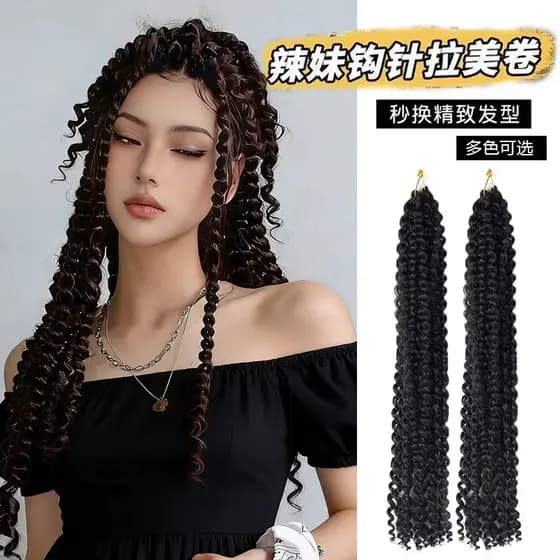 Crochet braids cacheado afro Peruca cache afro curta/longa Cabelo afro cacheado sintético Lamei rolo de cabelo de crochê