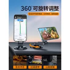 Suporte celular veicular universal Suporte de celular para carro Suporte importado para automóvel Suporte de telefone pa